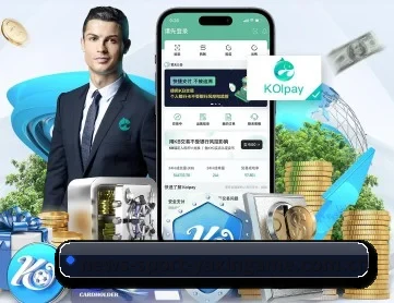 亚新体育 APP 深度功能 - yaxin